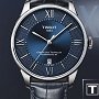 Купить качественные брендовые часы — с Vector D легко!