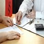 Как получить кредит, если плохая кредитная история