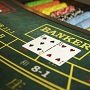 Наскільки Широким Є Вибір Ігор В Vbet Casino?