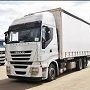 Перевезення до Німеччини – найкращі пропозиції від компанії EA Logistic